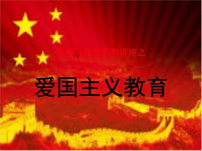 孤岛危机3